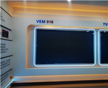 利亚德VEM 018