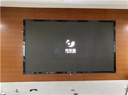 某市政府会议室 MG1.8
