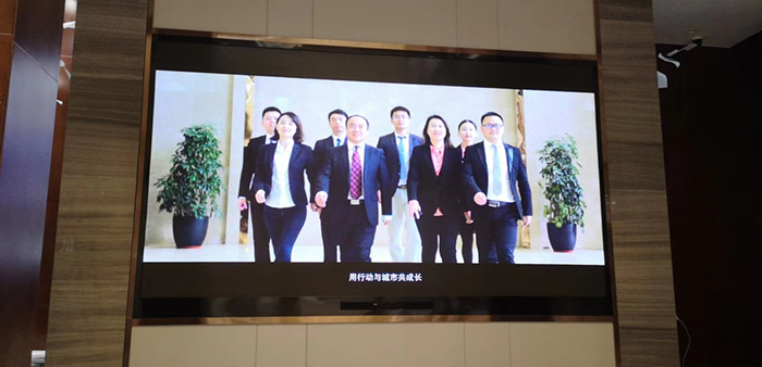 案例
